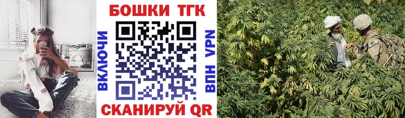 Как найти закладки Анива Кокаин  OMG вход  Альфа ПВП  ГАШ  Мефедрон  Конопля  Амфетамин 