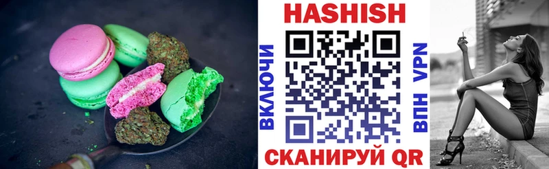 blacksprut tor  Анива  Печенье с ТГК конопля 