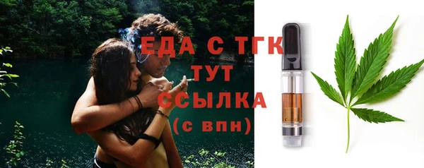 МДПВ Нефтекумск