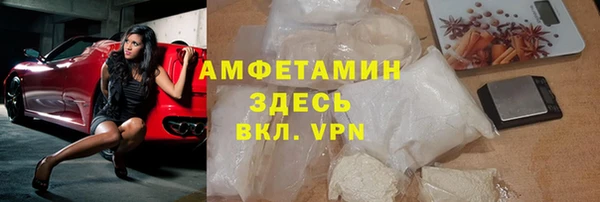 гидропоника Новокубанск