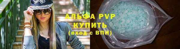 мдма Нея