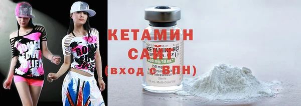 МДПВ Нефтекумск