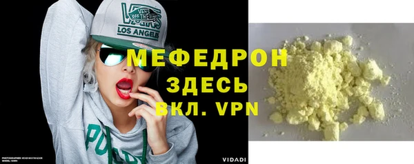 кокс Новозыбков