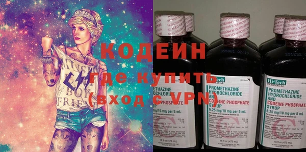 кокаин премиум Нефтегорск
