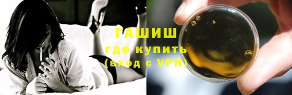 гидропоника Новокубанск