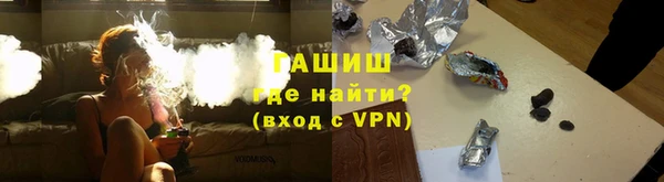 мдма Нея