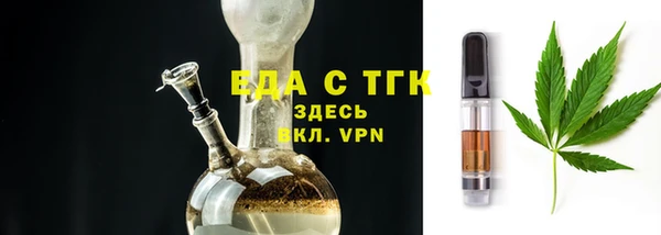 мдма Нея