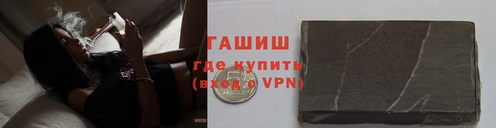 МДПВ Нефтекумск