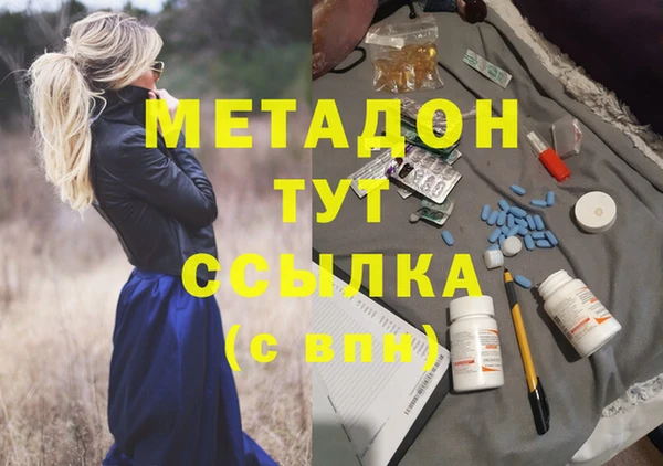 гидропоника Новокубанск