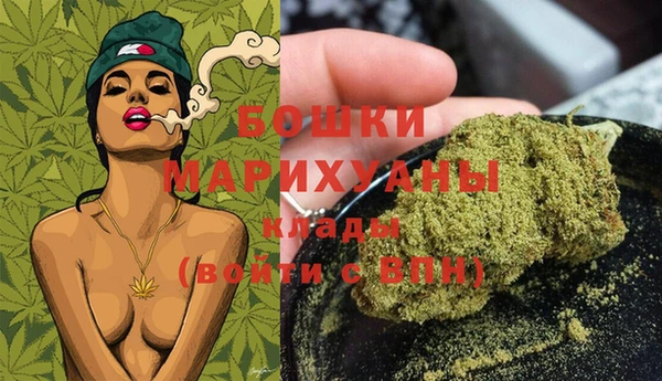 мдма Нея