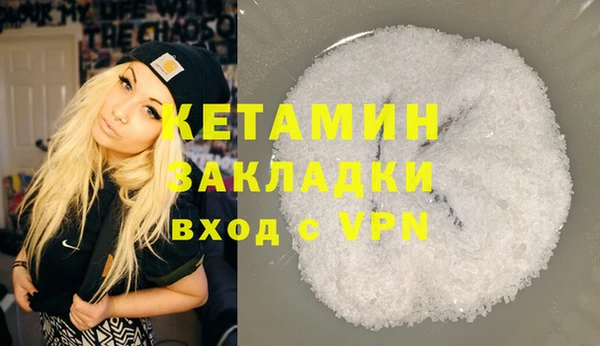 гидропоника Новокубанск