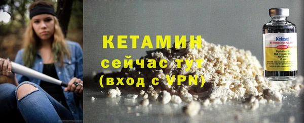 МДПВ Нефтекумск