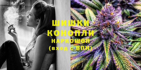 гидропоника Новокубанск