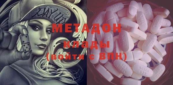 гидропоника Новокубанск