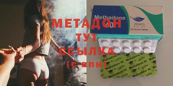 МДПВ Нефтекумск