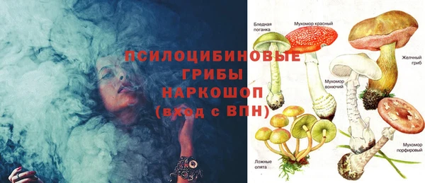 кокаин премиум Нефтегорск
