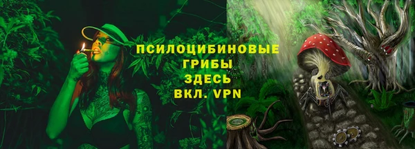 кокс Новозыбков