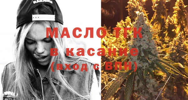 МДПВ Нефтекумск