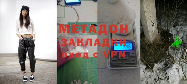 МДПВ Нефтекумск