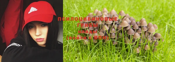 кокаин премиум Нефтегорск