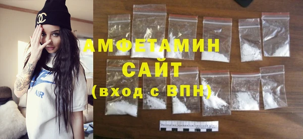 кокс Новозыбков