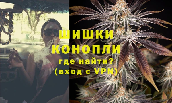 кокс Новозыбков