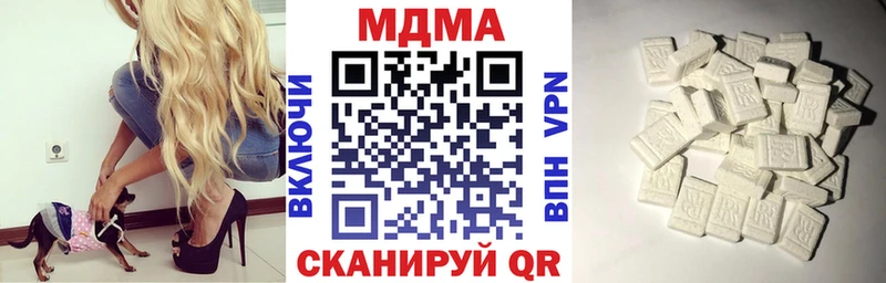 KRAKEN ссылки  купить   Анива  МДМА VHQ 