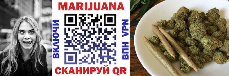 Бошки марихуана марихуана  Анива 